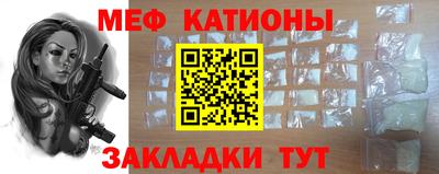 кокс Жуковский