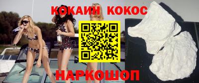дживик Заводоуковск