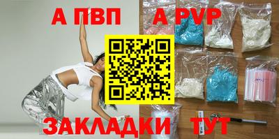 кокс Жуковский
