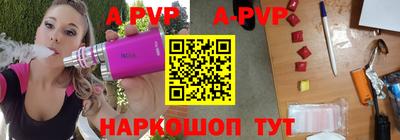 mdma Заволжье