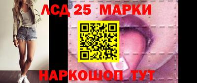 кокс Жуковский