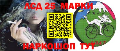 mdma Заволжье