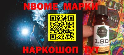 mdma Заволжье