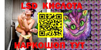 кокс Жуковский