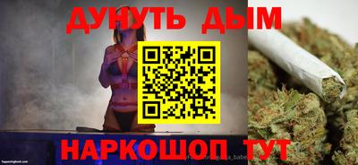 дживик Заводоуковск