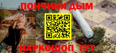 кокс Жуковский
