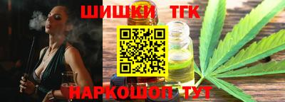 кокс Жуковский