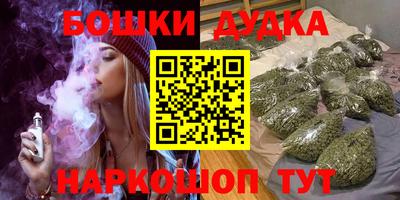 дживик Заводоуковск