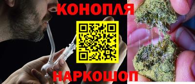 дживик Заводоуковск