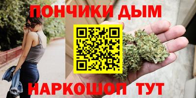 дживик Заводоуковск