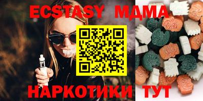 дживик Заводоуковск