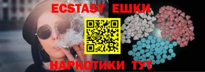 кокс Жуковский