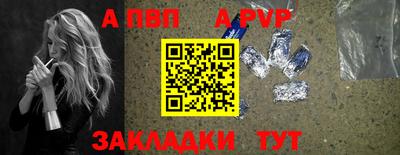 кокс Жуковский