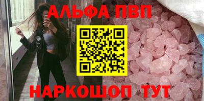кокс Жуковский
