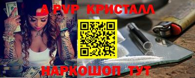 mdma Заволжье