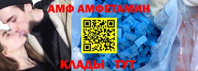 mdma Заволжье