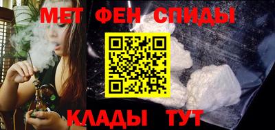 дживик Заводоуковск