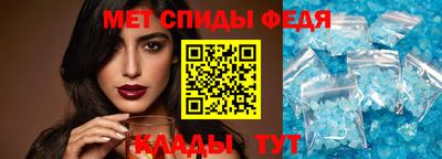герыч Изобильный