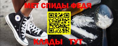 дживик Заводоуковск