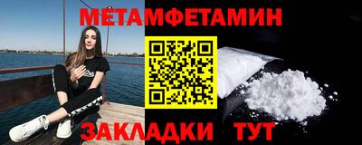 дживик Заводоуковск