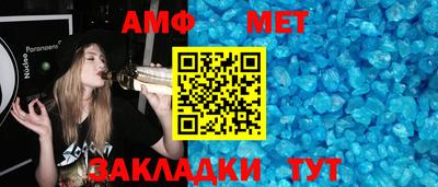 mdma Заволжье