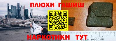 дживик Заводоуковск