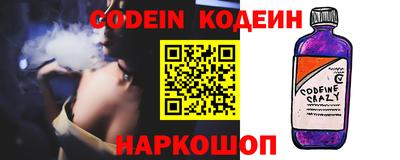 дживик Заводоуковск