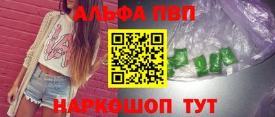 дживик Заводоуковск