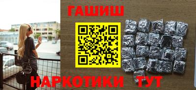 дживик Заводоуковск