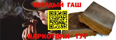 кокс Жуковский