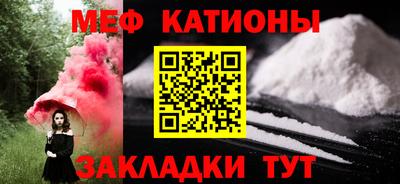 дживик Заводоуковск