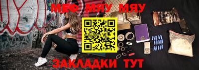 дживик Заводоуковск