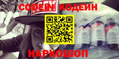 метадон Ирбит